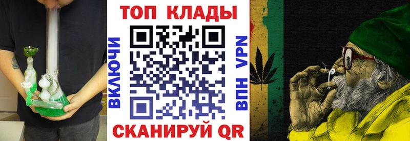 Магазин наркотиков Сорск Кодеин Alpha-PVP ГАШИШ Меф Марихуана