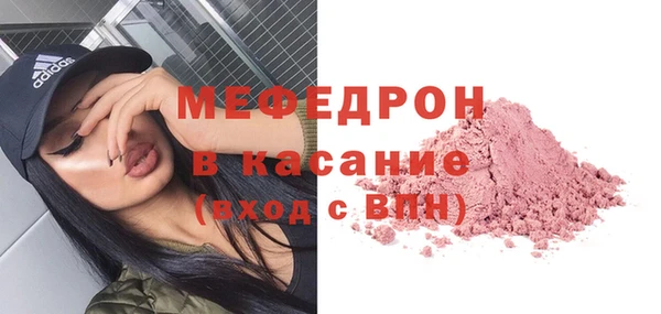 бутик Нягань