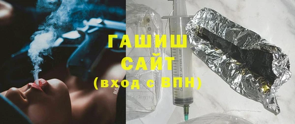 бутик Нягань