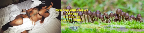бутик Нягань