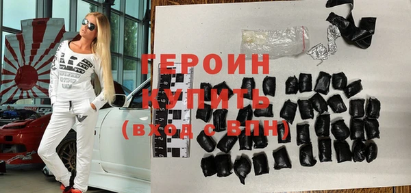 скорость mdpv Нязепетровск