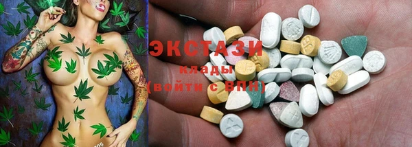 бутик Нягань