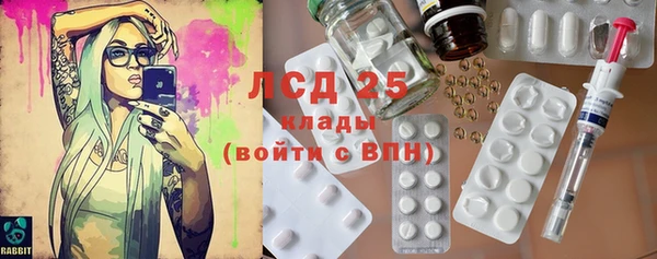 хмурый Новодвинск
