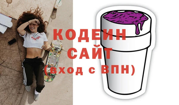 хмурый Новодвинск
