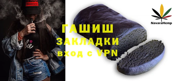 хмурый Новодвинск
