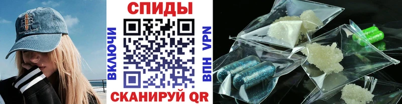 ссылка на мегу зеркало  Сорск  МЕТАМФЕТАМИН кристалл 